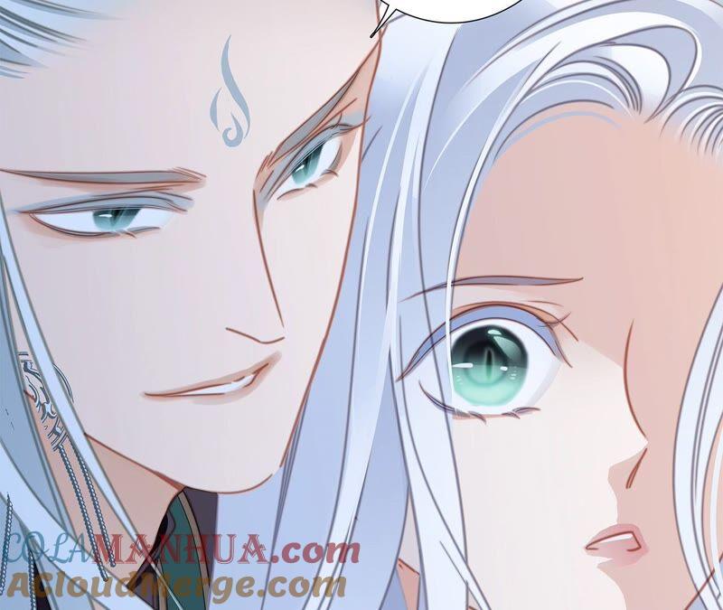 第90话日食-隐世华族-米沙/翻翻动漫（第13张）