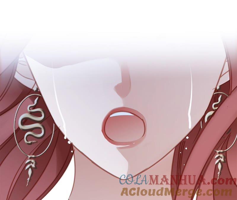 第90话日食-隐世华族-米沙/翻翻动漫（第22张）