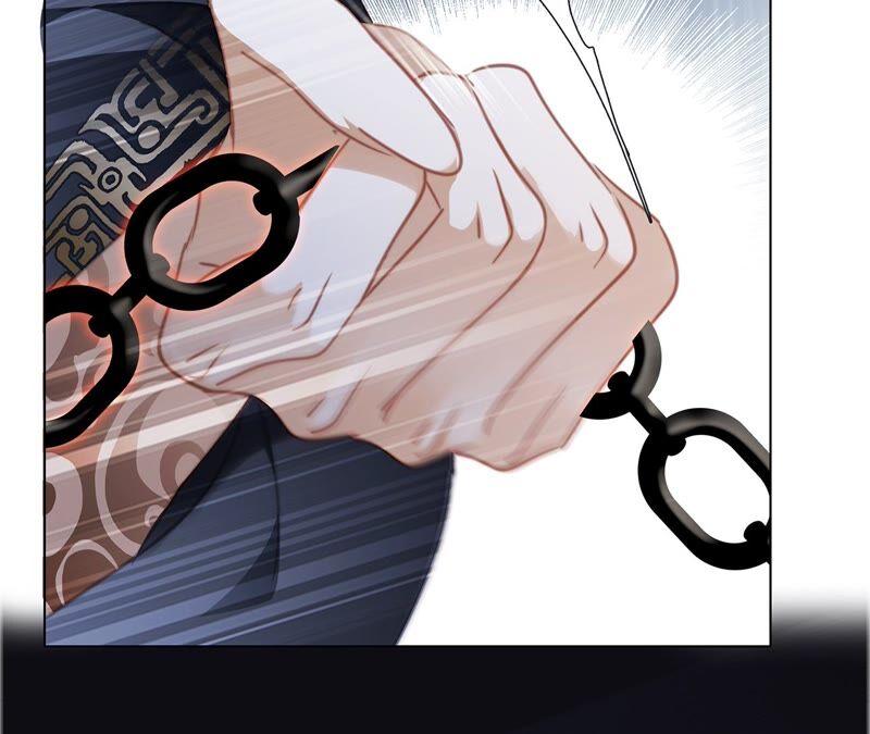 第91话诅咒-隐世华族-米沙/翻翻动漫（第20张）