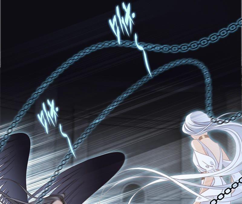 第91话诅咒-隐世华族-米沙/翻翻动漫（第21张）