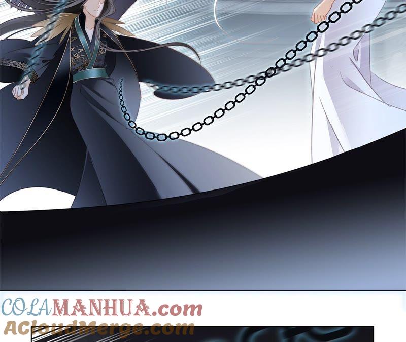 第91话诅咒-隐世华族-米沙/翻翻动漫（第22张）