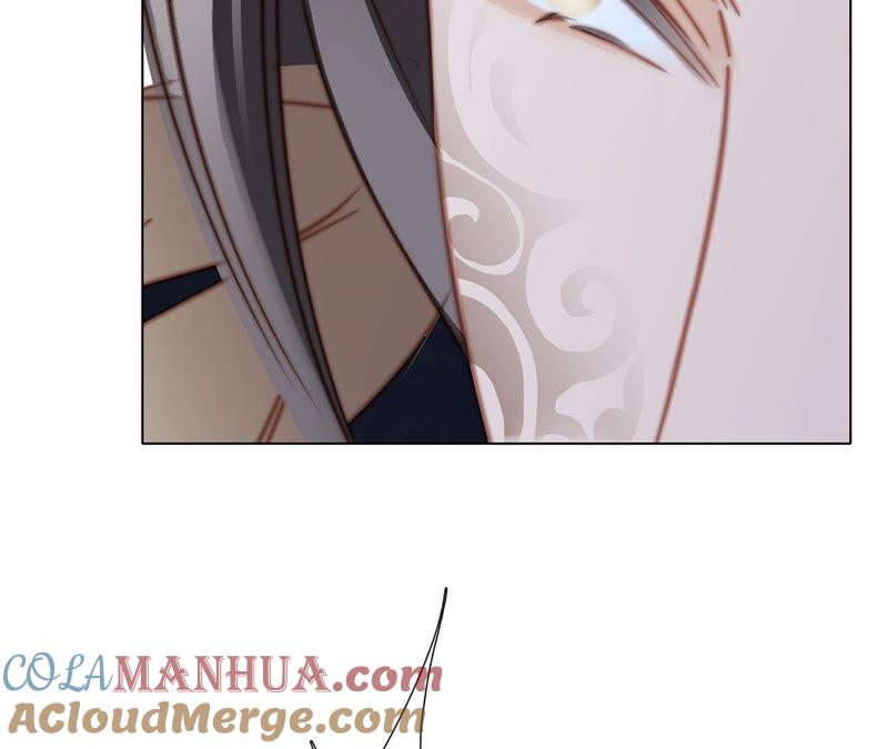 第91话诅咒-隐世华族-米沙/翻翻动漫（第43张）