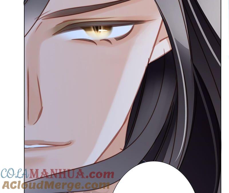 第91话诅咒-隐世华族-米沙/翻翻动漫（第16张）