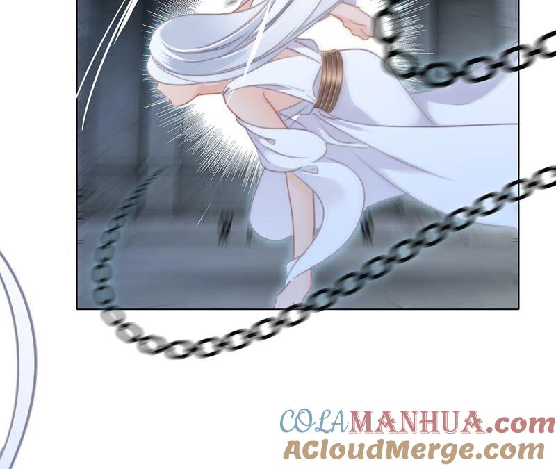 第91话诅咒-隐世华族-米沙/翻翻动漫（第25张）