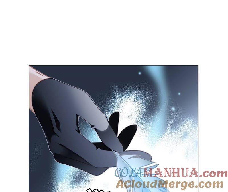 第92话青羽-隐世华族-米沙/翻翻动漫（第19张）