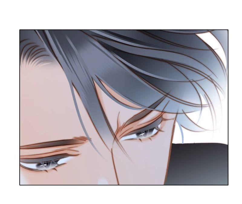 第92话青羽-隐世华族-米沙/翻翻动漫（第18张）