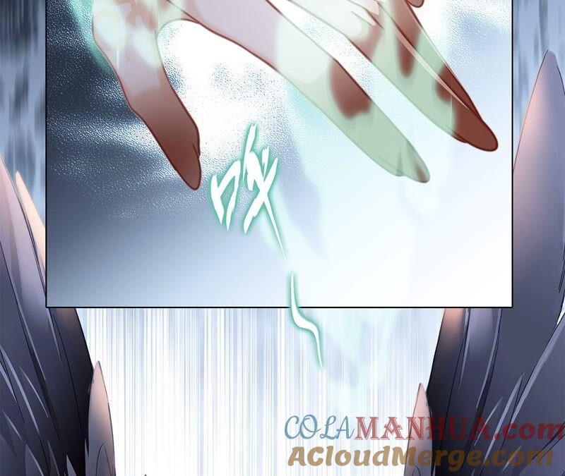第92话青羽-隐世华族-米沙/翻翻动漫（第4张）