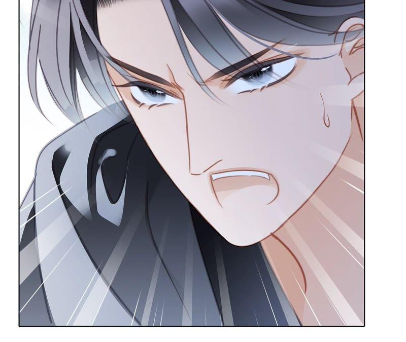 第92话青羽-隐世华族-米沙/翻翻动漫（第12张）