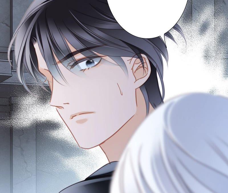 第92话青羽-隐世华族-米沙/翻翻动漫（第15张）