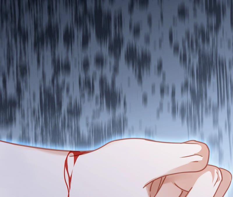 第93话侵蚀-隐世华族-米沙/翻翻动漫（第3张）