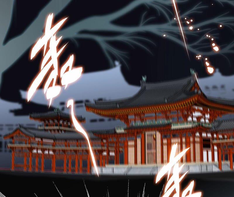 第93话侵蚀-隐世华族-米沙/翻翻动漫（第32张）