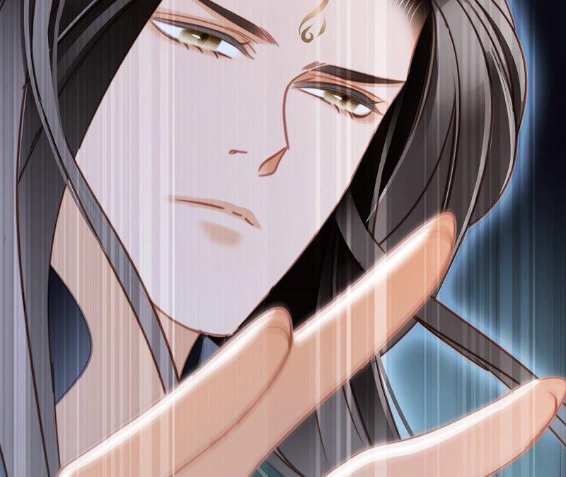 第93话侵蚀-隐世华族-米沙/翻翻动漫（第29张）