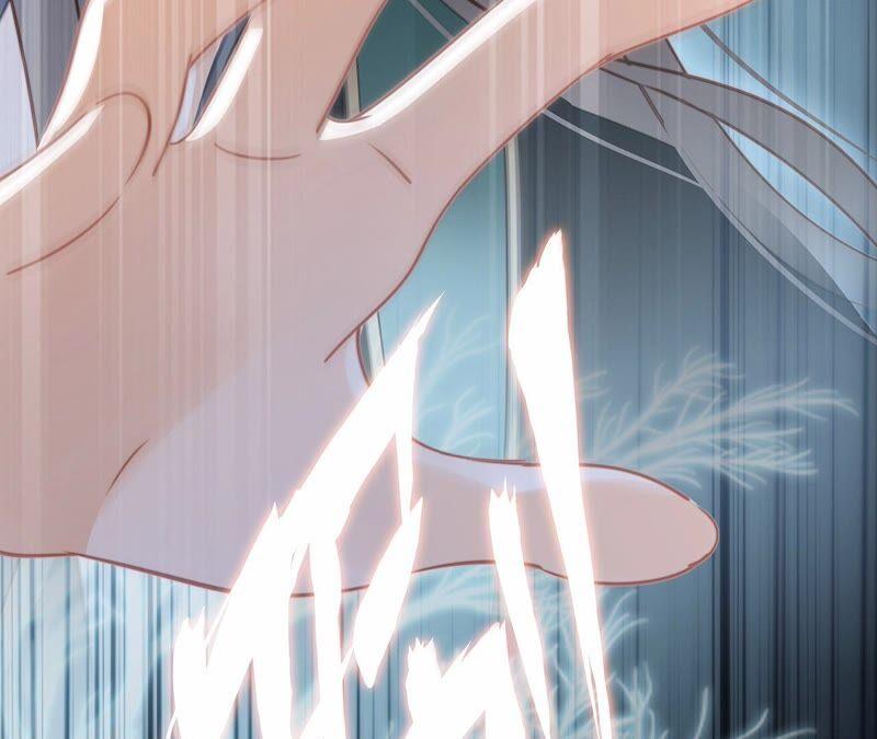 第93话侵蚀-隐世华族-米沙/翻翻动漫（第30张）