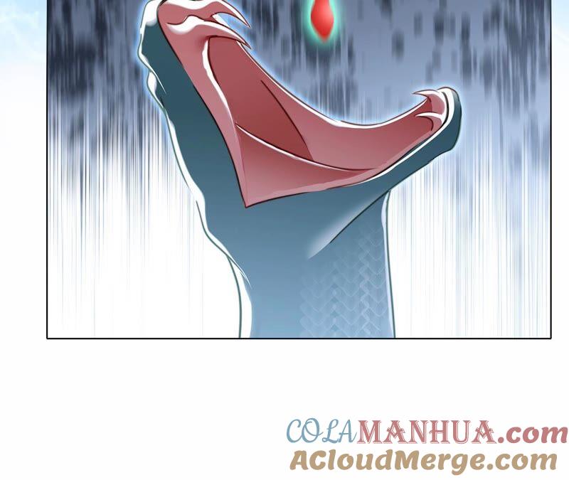 第93话侵蚀-隐世华族-米沙/翻翻动漫（第7张）