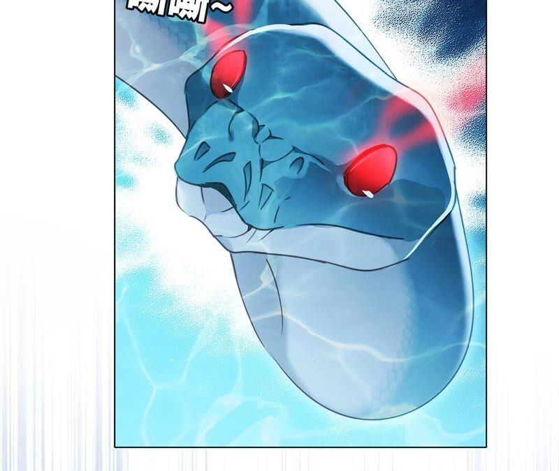 第94话黑暗-隐世华族-米沙/翻翻动漫（第11张）