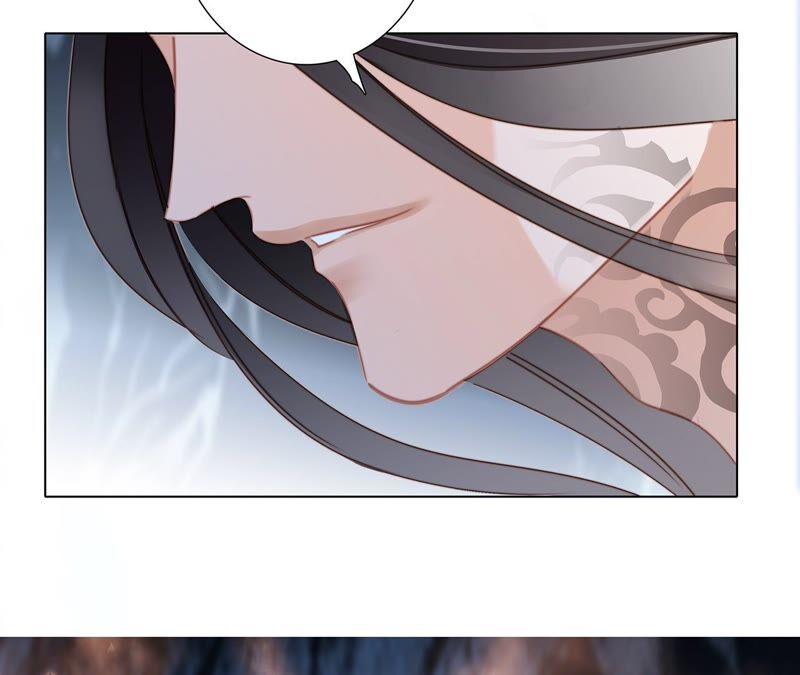 第94话黑暗-隐世华族-米沙/翻翻动漫（第44张）