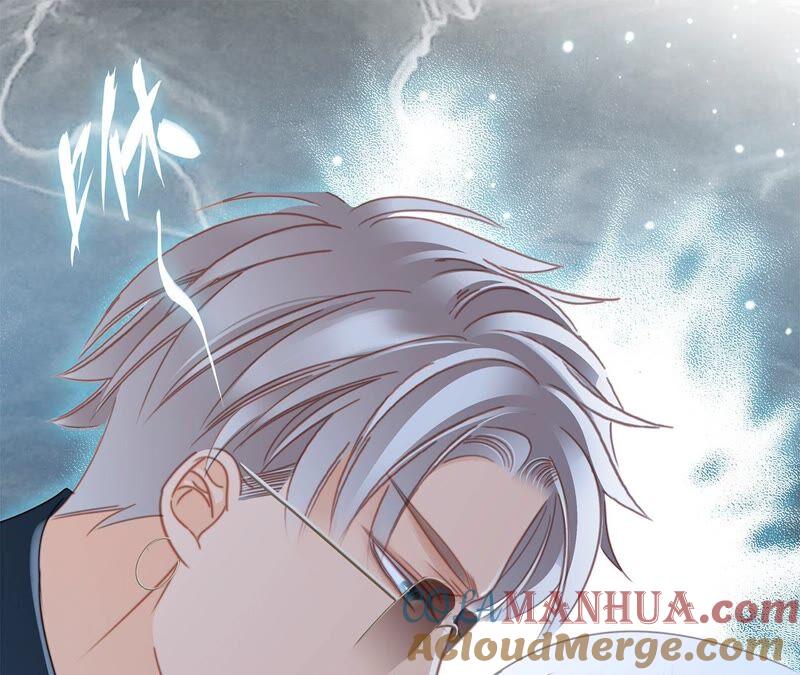 第95话吞日-隐世华族-米沙/翻翻动漫（第4张）