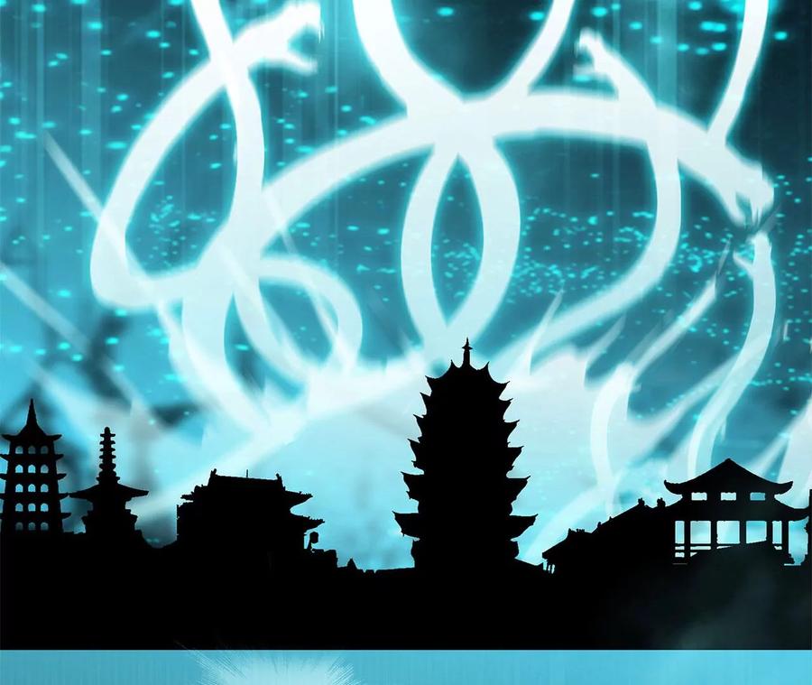 第97话预言-隐世华族-米沙/翻翻动漫（第6张）