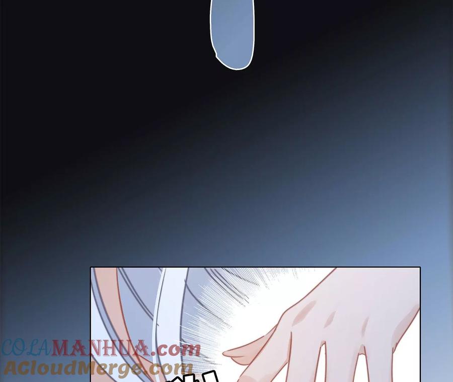 第98话答案-隐世华族-米沙/翻翻动漫（第28张）