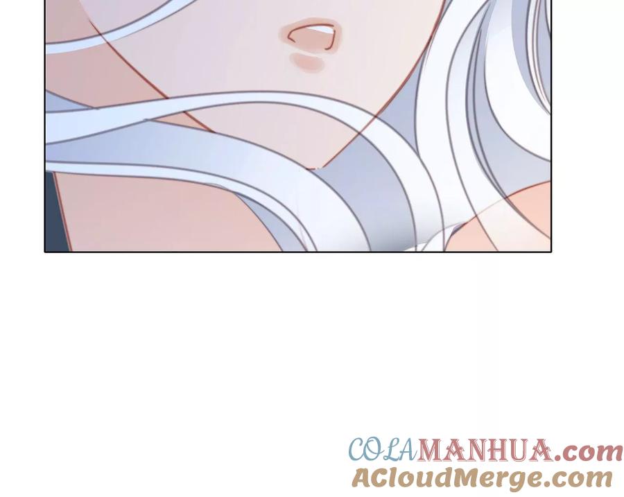 第98话答案-隐世华族-米沙/翻翻动漫（第31张）