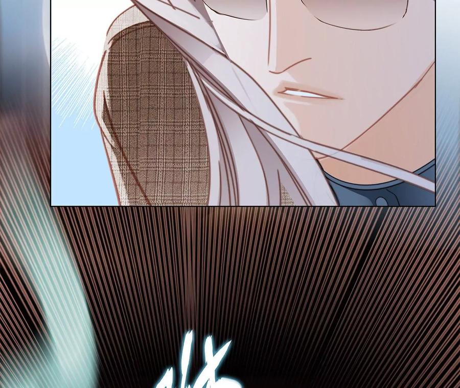 第99话利刃-隐世华族-米沙/翻翻动漫（第21张）