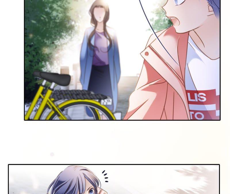 第7话异样-隐世华族-米沙/翻翻动漫（第32张）