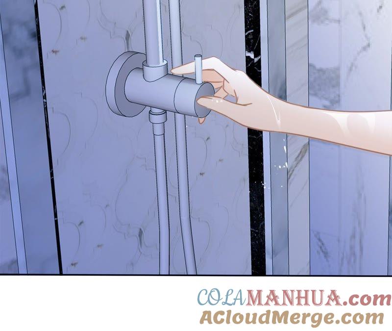 第7话异样-隐世华族-米沙/翻翻动漫（第21张）
