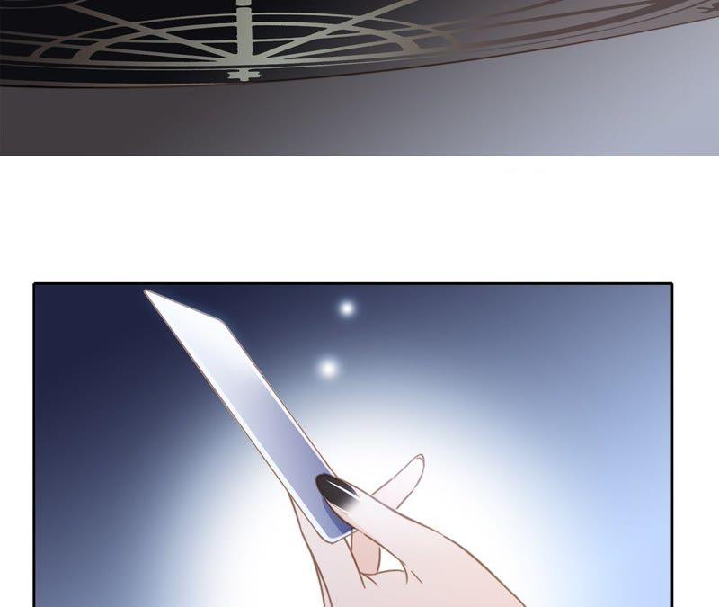 第7话异样-隐世华族-米沙/翻翻动漫（第8张）