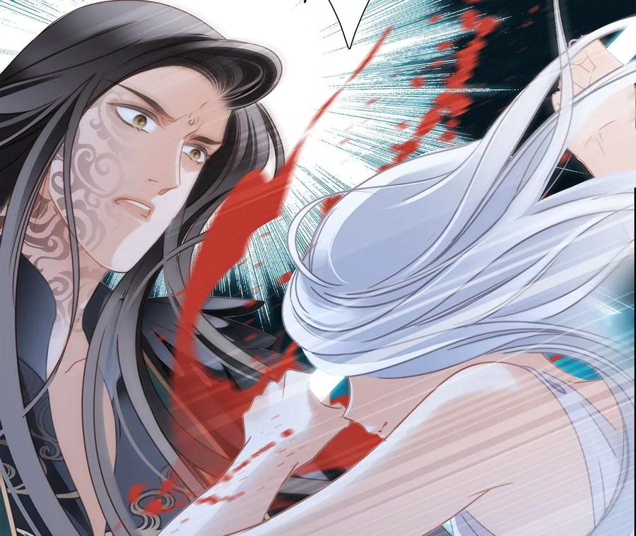 第100话唤醒-隐世华族-米沙/翻翻动漫（第5张）