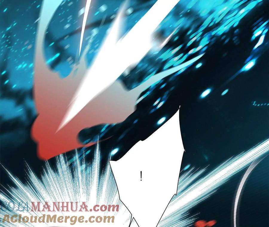 第100话唤醒-隐世华族-米沙/翻翻动漫（第4张）