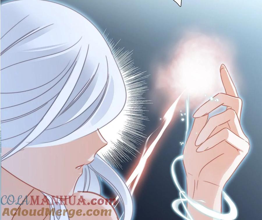 第101话牺牲-隐世华族-米沙/翻翻动漫（第4张）