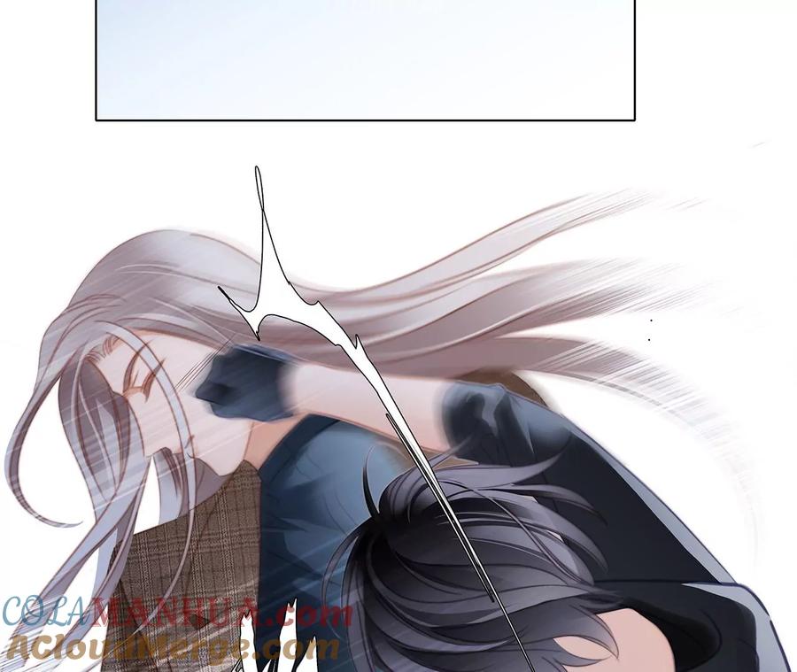 第102話生生不息-隐世华族-米沙/翻翻动漫（第4张）