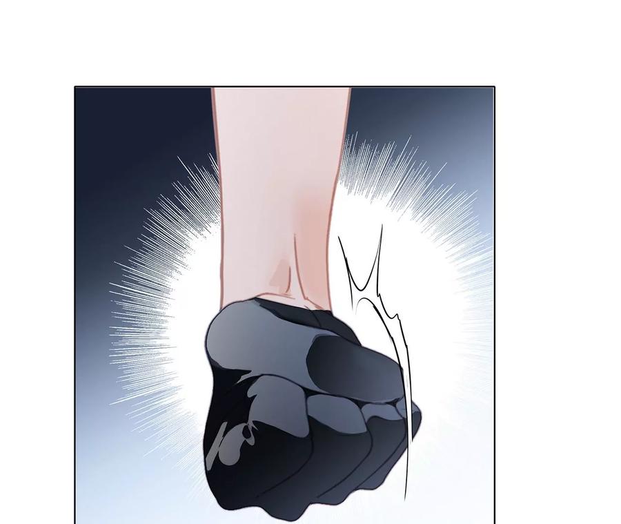 第102話生生不息-隐世华族-米沙/翻翻动漫（第3张）