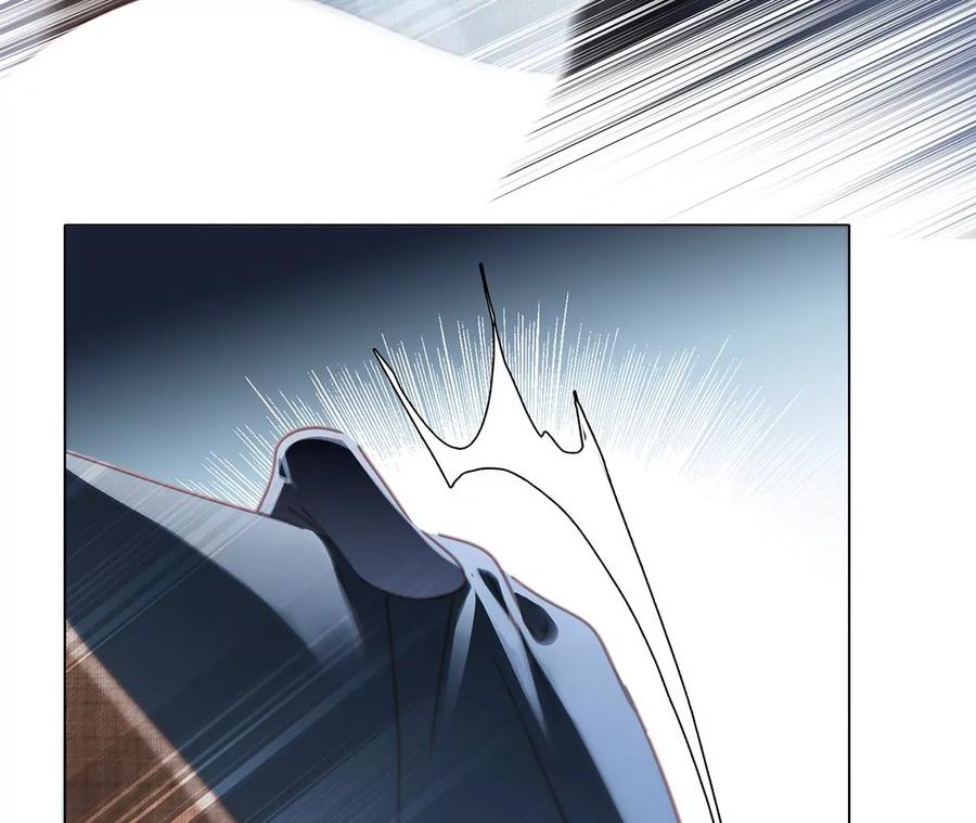 第102話生生不息-隐世华族-米沙/翻翻动漫（第6张）