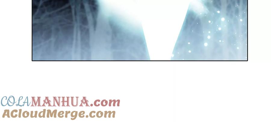 第104话再次相遇-隐世华族-米沙/翻翻动漫（第17张）