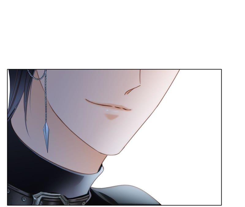 第11话七寸-隐世华族-米沙/翻翻动漫（第23张）