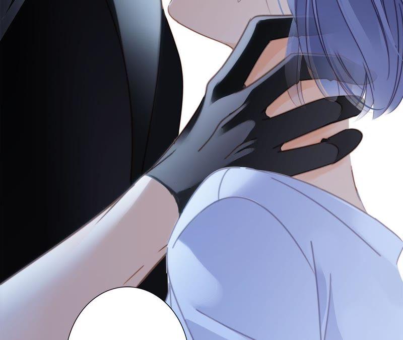 第11话七寸-隐世华族-米沙/翻翻动漫（第16张）