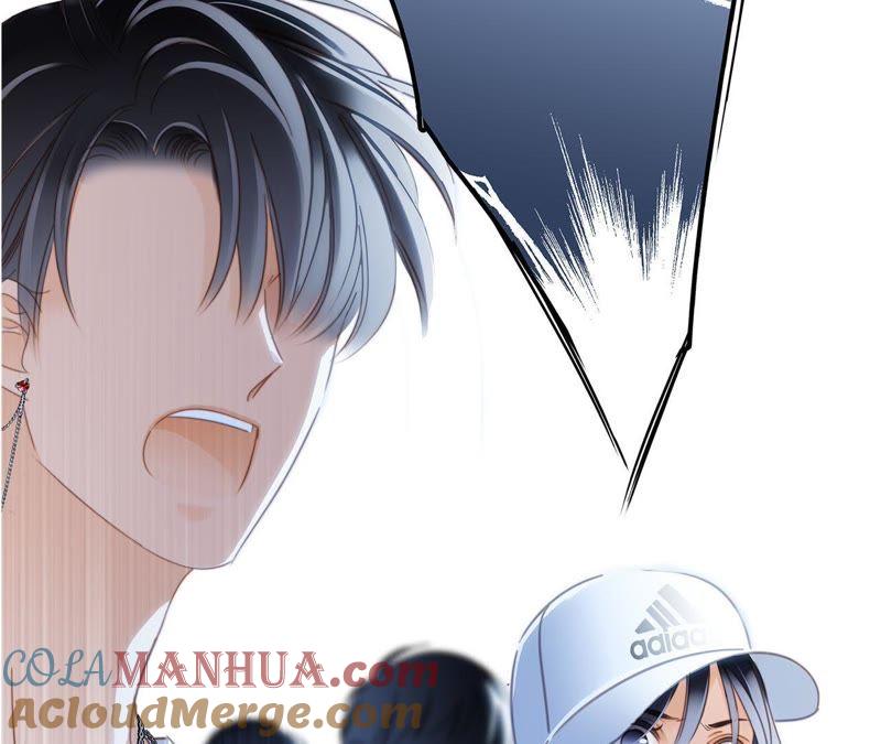 第15话惩罚-隐世华族-米沙/翻翻动漫（第25张）