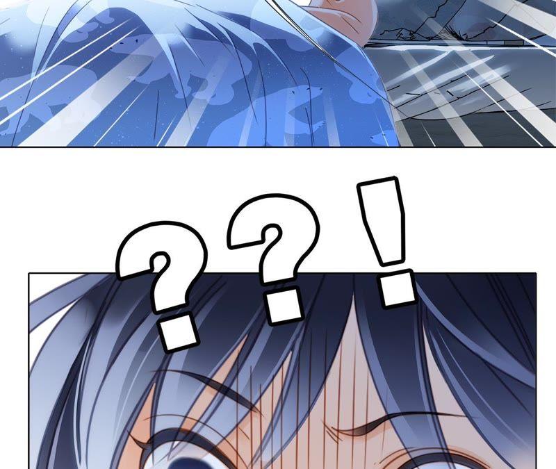 第15话惩罚-隐世华族-米沙/翻翻动漫（第9张）
