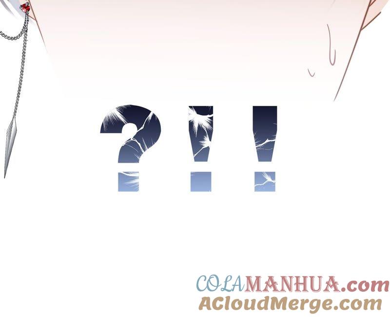 第16话解剖课-隐世华族-米沙/翻翻动漫（第34张）