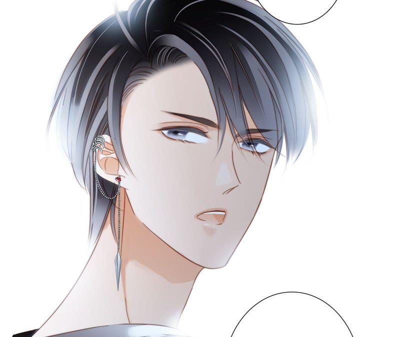 第16话解剖课-隐世华族-米沙/翻翻动漫（第18张）