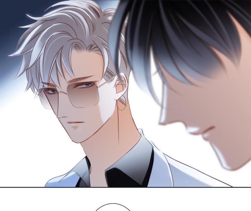 第17话伪装-隐世华族-米沙/翻翻动漫（第5张）