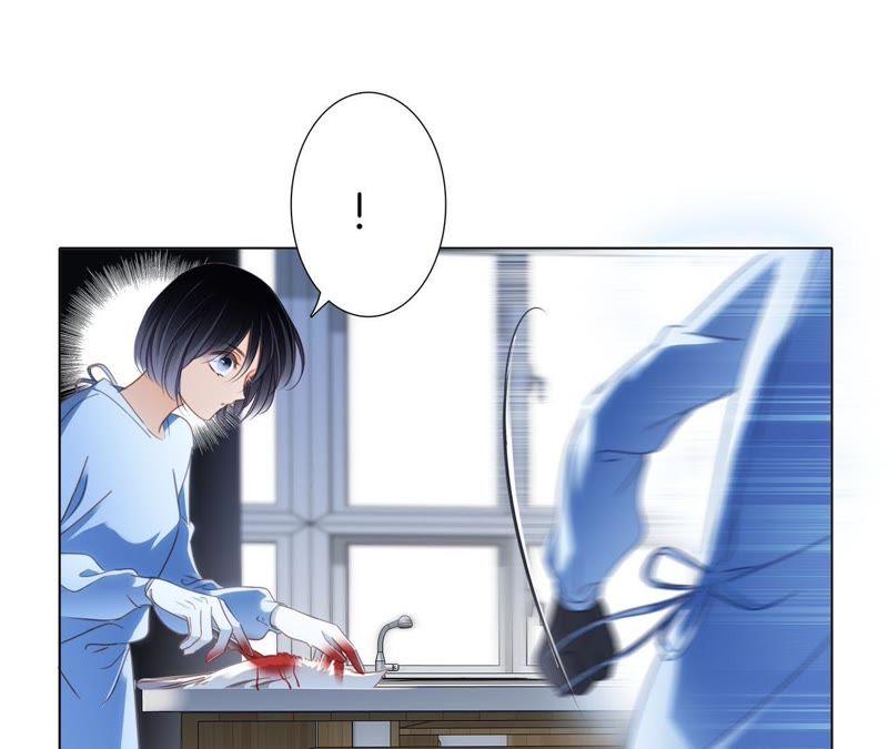 第17话伪装-隐世华族-米沙/翻翻动漫（第25张）