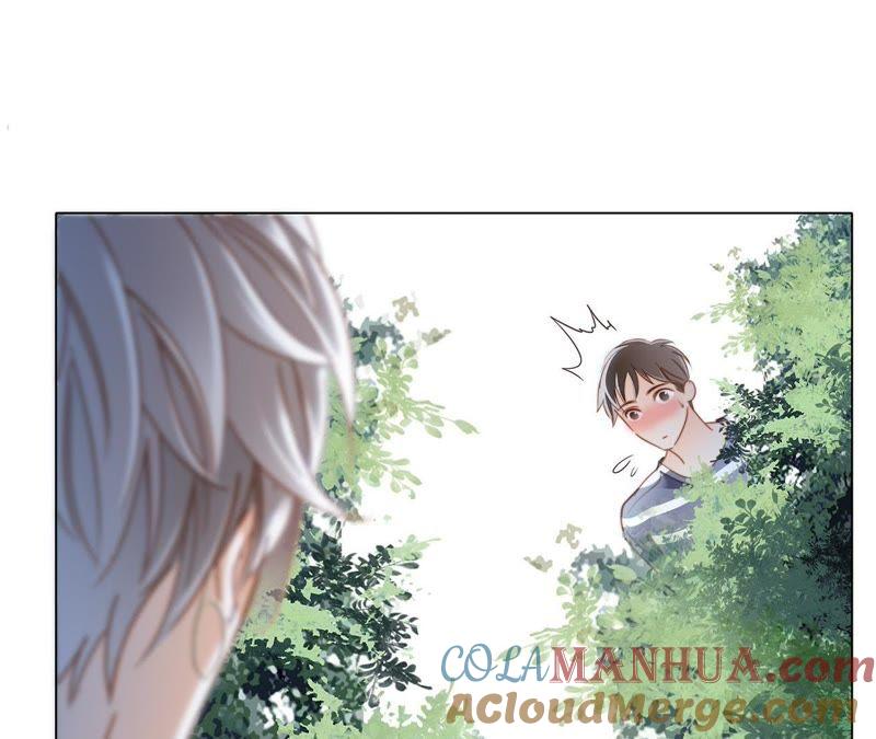 第18话布局-隐世华族-米沙/翻翻动漫（第13张）