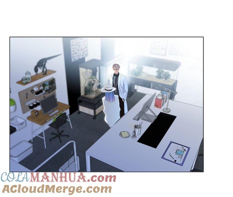 第19话蛇鳞-隐世华族-米沙/翻翻动漫（第58张）