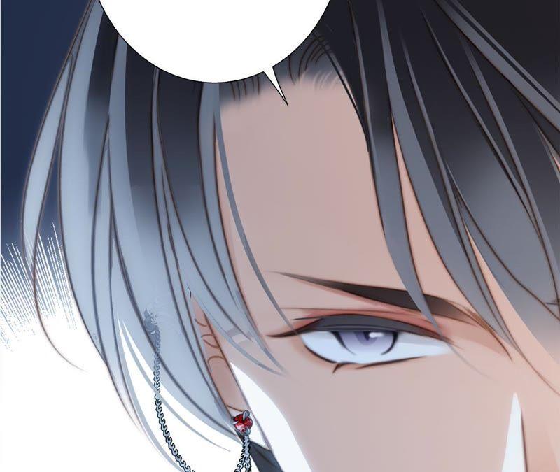 第19话蛇鳞-隐世华族-米沙/翻翻动漫（第56张）