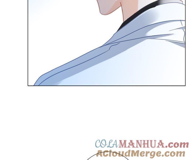 第19话蛇鳞-隐世华族-米沙/翻翻动漫（第28张）
