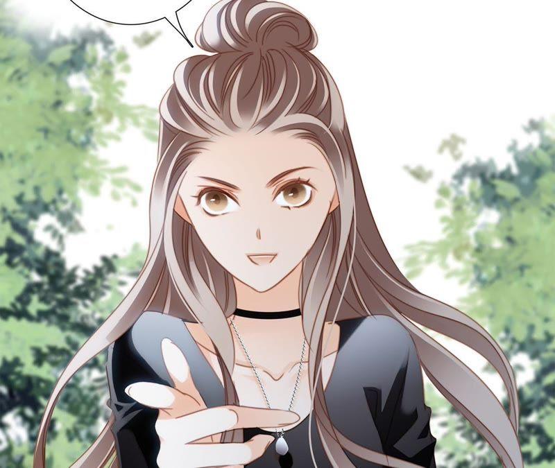 第19话蛇鳞-隐世华族-米沙/翻翻动漫（第23张）