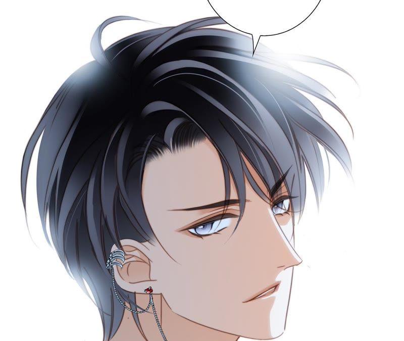第19话蛇鳞-隐世华族-米沙/翻翻动漫（第77张）