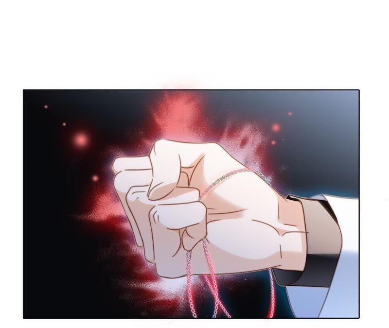 第19话蛇鳞-隐世华族-米沙/翻翻动漫（第59张）